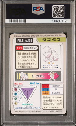 PSA 8 Exeggcute 102 NM-Mint Pokemon Carddass Bandai Vintage 1997 Pocket Monsters - Image 2