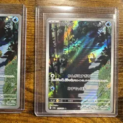 Psyduck 175/165 Sv2a: Pokemon Card 151 Holo (Japanese) (2x) - Image 1