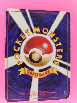 Dark Golbat Holo Japanese Team Rocket Pokemon Card WOTC - Image 2