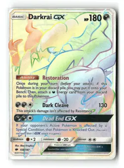 Darkrai GX 158/147 Rainbow Rare Burning Shadows Pokemon Holo LP - Image 1