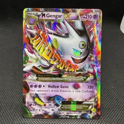 Pokemon TCG M Gengar EX (Mega, Full Art) XY166 XY Promo Holo Psychic 2016 🔥 - Image 1
