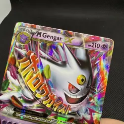 Pokemon TCG M Gengar EX (Mega, Full Art) XY166 XY Promo Holo Psychic 2016 🔥 - Image 2