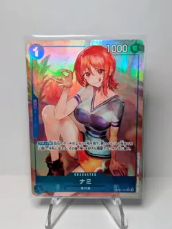 Nami (050) (Parallel) OP09-050 Emperors in the New World Foil - Image 1