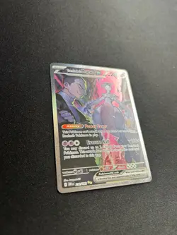 Team Rocket's Mewtwo ex 231/182 Destined Rivals Pokemon TCG english - Image 3