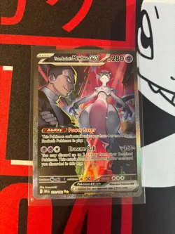 Pokemon TCG Destined Rivals Team Rocket's Mewtwo EX Sir 231/182 - Image 1