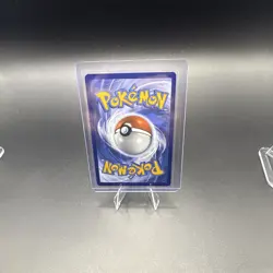 Pokemon TCG Team Rocket's Mewtwo ex 231/182 Destined Rivals (PackedFresh) - Image 2
