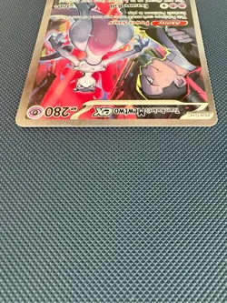 Pokemon TCG Destined Rivals Team Rocket's Mewtwo EX 231/182 - Pack Fresh - Image 5