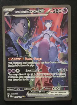 Pokemon TCG Destined Rivals Team Rocket's Mewtwo EX 231/182 Near Mint - Image 2