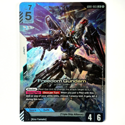 Freedom Gundam GD01-065 Newtype Rising Gundam Card Game TCG - NM LR Foil - Image 1