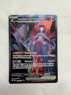 Pokemon TCG Team Rocket's Mewtwo EX Destined Rivals 231/182 PACK FRESH - Image 1