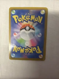 Pokemon TCG Team Rocket's Mewtwo EX Destined Rivals 231/182 PACK FRESH - Image 2