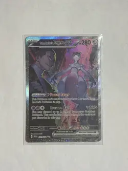 Pokemon TCG Team Rocket's Mewtwo EX Destined Rivals 231/182 Near Mint Condition - Image 1