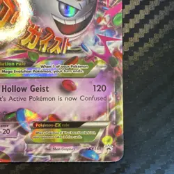 Pokemon M Gengar EX XY166 Shiny Mega Evolution Black Star Promo Holo Raw LP- - Image 5