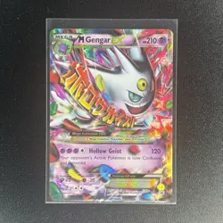 Pokemon TCG M Gengar EX XY166 Promo Holo English XY Mega EX 210 HP - Image 1