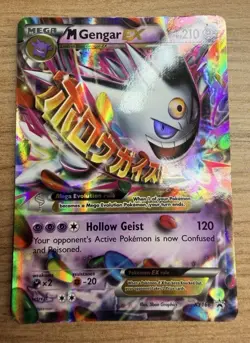 Pokemon TCG M Gengar EX Shiny Promo XY166 - LP- XY Promos - Image 1