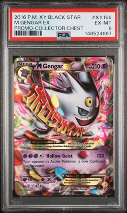 2016 POKEMON XY BLACK STAR PROMO COLLECTOR CHEST #XY166 M GENGAR EX PSA 6 - Image 1