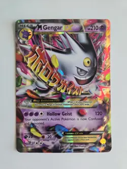 Pokemon TCG M Gengar EX XY166 & Gengar EX 34/119 Jumbo Oversized Holo Promo - Image 3