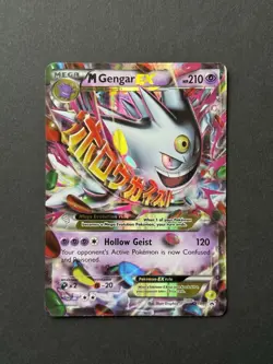 Pokemon M Gengar EX Holo Black Star Promo Card XY166 LP - Image 1
