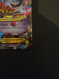 Pokemon TCG M Gengar EX XY Promo Black Star Foil Ultra Rare Card XY166 NM - Image 3