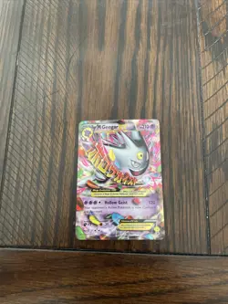 Pokemon TCG M Gengar EX XY166 Mega Evolution Promo Holo - Image 1