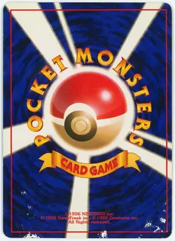 Togetic No. 176 - Neo Genesis- Pokemon Card TCG Holo Japanese - Image 2