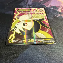 Pokemon TCG Emolga EX XY 143/146 Full Art Holo Ultra Rare 2014 English 110HP - Image 4