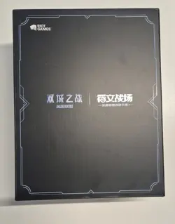 Riftbound TCG! Arcane Promo Box Set, Chinese - New Sealed! - Image 1