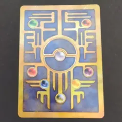 Ancient Mew 1999-2000 Pokemon Movie Promo NM - Image 2