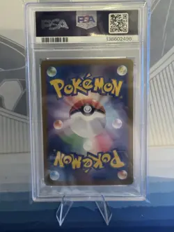 Pokemon TCG Alakazam 071/063 M1s Mega Symphonia Holo Art Rare JP PSA 10 - Image 2