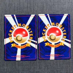 Machop 066 2 sheets Pokemon Japanese card TCG (1996) Nintendo JP4134 - Image 5