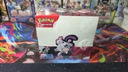 Pokemon TCG Scarlet & Violet Destined Rivals SV10 Booster Box SEALED - Image 1