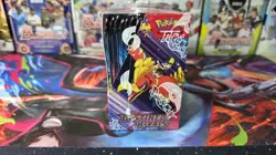 Pokemon TCG Scarlet & Violet Destined Rivals SV10 Booster Box SEALED - Image 3