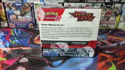 Pokemon TCG Scarlet & Violet Destined Rivals SV10 Booster Box SEALED - Image 4