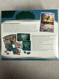 Pokemon Twilight Masquerade Pokemon Center Elite Trainer Box ETB - x4 AVAILABLE - Image 2