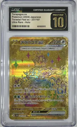 CGC 10 PRISTINE JAPANESE POKEMON 2024 Terapagos ex 237/187 Terastal Fest SV8a - Image 1