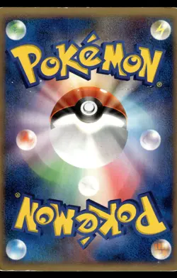 AMBIPOM - Non Holo Magmortar vs Electivire Deck Pokemon Japanese MP - Image 2