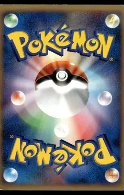 AIPOM - Non Holo Magmortar vs Electivire Deck Pokemon Japanese MP - Image 2