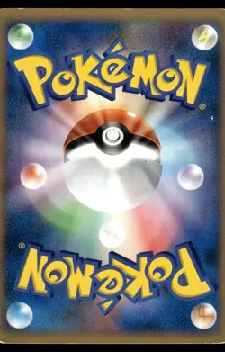 VIGOROTH - DPBP#339 Non Holo Uncommon Secret of the Lakes Pokemon Japanese MP - Image 2