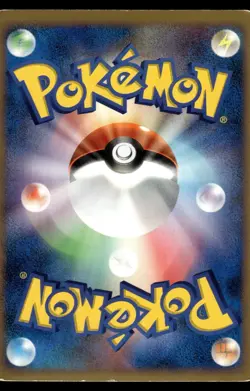 INFERNAPE - 004/013 Entry Pack DPt Dialga Deck Pokemon Japanese MP - Image 2