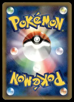 INFERNAPE - DPBP#453 Holo Rare Space Time Creation Pokemon Japanese HP - Image 2