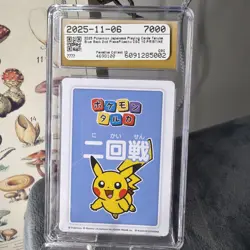 2025 POKEMON TARUKA 2ND PLACE-ROUND 2 PIKACHU CGC 10 PRISTINE - Image 2