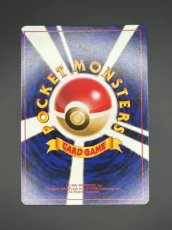 Psyduck NO. 054 Common Fossil Pokemon Japanese NM - Image 2