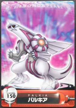 Palkia Pokemon Card Zukan Japanese Nintendo Carddass Rare No. 150 F/S - Image 1