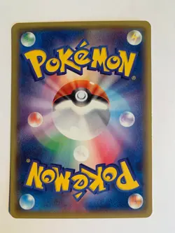 Pokemon Card / Carte Mudkip 012/070 XY5 1 ED ( Tidal Storm ) - Image 2