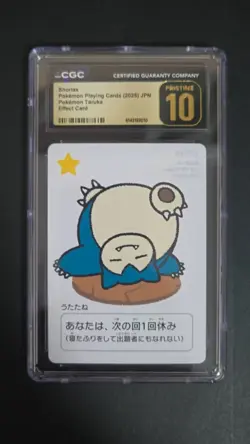 2025 pokemon taruka snorlax cgc 10 pristine - Image 1