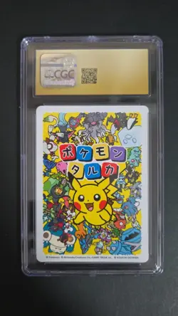 2025 pokemon taruka snorlax cgc 10 pristine - Image 2