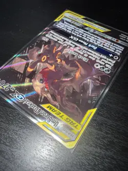 Pokemon Umbreon & Darkrai GX SM241 Full Art Black Star Promo Card Mint PSA10!U - Image 4