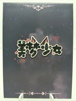 ❤ Goddess Story Anime Waifu Doujin Card DREAM GIRL 3 - SSR-03 Card - Image 2