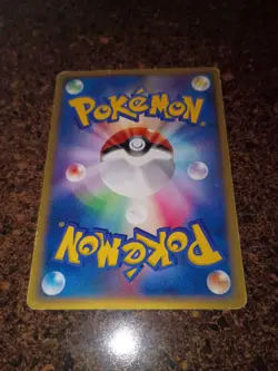 Pokemon JAPANESE Town On No Map 2 Card Lot Grimer Elekid 003/092 039/092 PLAYED - Image 4
