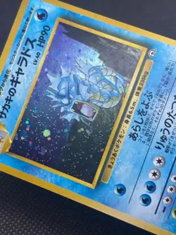 1996 Pokemon TCG Card Giovanni's Gyarados #130 Challenge from the Darkness Holo - Image 4